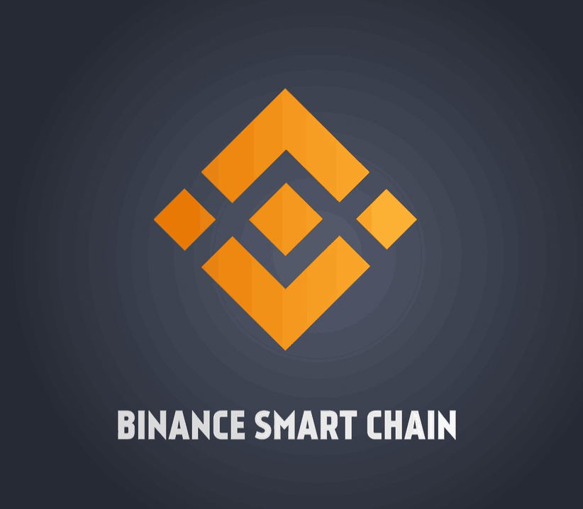 币安智能链（binance smart chain）